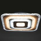 Светильник c ПДУ 69532/1 LED 153 Вт диммер белый 50.5×50.5×6.5 см BayerLux - Фото 4