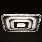 Светильник c ПДУ 69532/1 LED 153 Вт диммер белый 50.5×50.5×6.5 см BayerLux - Фото 5