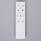 Светильник c ПДУ 69532/1 LED 153 Вт диммер белый 50.5×50.5×6.5 см BayerLux - Фото 9