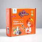 Азбука парфюмерии «Царевны», Варя - Фото 1