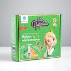 Азбука парфюмерии «Царевны», Василиса - Фото 1