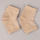 Напяточники для педикюра, универсальный размер, 16×8.5 см, бежевые - Фото 8