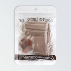 Напяточники для педикюра, универсальный размер, 16×8.5 см, бежевые - Фото 9