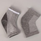 Напяточники для педикюра, увлажняющие, 16 × 8,5 см, ONE SIZE, цвет серый - Фото 6