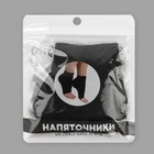 Напяточники для педикюра, увлажняющие, универсальный размер, 16×8.5 см, чёрные - Фото 4