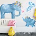 Наклейка пластик интерьерная "Голубые слоны" 60х90 см - фото 9087979