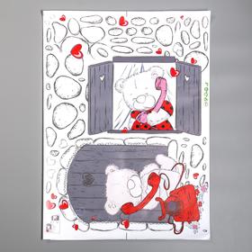 Наклейка пластик интерьерная "Медвежата - телефонный разговор" 45х60 см