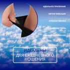 Гольфы утягивающие, универсальные, не являются медицинским изделием, 38-41 р-р, пара, чёрные - Фото 3