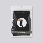 Гольфы утягивающие, универсальные, не являются медицинским изделием, 38-41 р-р, пара, чёрные - Фото 10