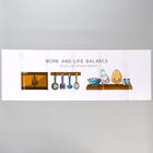 Наклейка на кафельную плитку "Кухонные аксессуары" 30х90 см - фото 318397850
