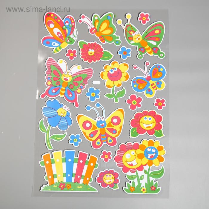 Наклейка интерьерная EVA «Бабочки и цветочки на полянке», 79×49 см