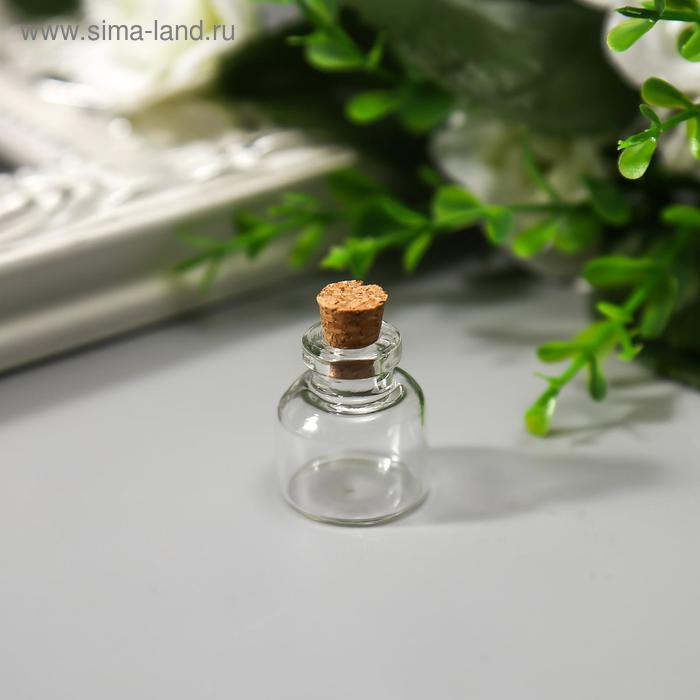 Баночка для хранения с пробкой, стекло, для творчества и декора, 3 мл, 2.5×2.2×2.2 см - Фото 1