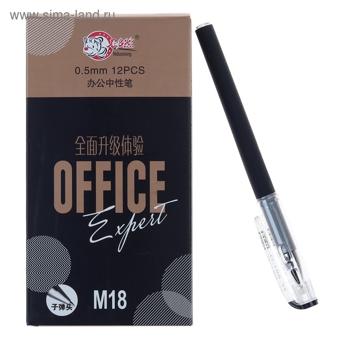 Ручка гелевая, 0.5 мм, чёрная, Office, прорезиненный корпус - Фото 1