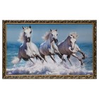 Картина "Белые кони в воде" 60х100 см - фото 300474481
