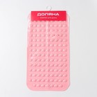 Коврик противоскользящий в ванну Доляна «Пузырьки», на присосках, 37×71 см, МИКС - Фото 7