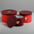 Набор шляпных коробок для цветов 3 в 1, упаковка подарочная, «Красный», 18 х 13 см - 25 х 15 см - Фото 2