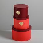 Набор шляпных коробок для цветов 3 в 1, упаковка подарочная, «Красный», 18 х 13 см - 25 х 15 см - Фото 3