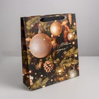 Пакет подарочный новогодний ламинированный «Новогодняя ёлочка», M 26×30×9 см 4843338