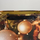 Пакет подарочный новогодний ламинированный «Новогодняя ёлочка», M 26×30×9 см 4843338