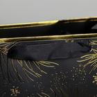 Пакет подарочный новогодний ламинированный «Сказочная ночь», MS 18?23?10 см (комплект 6 шт) - фото 68048952