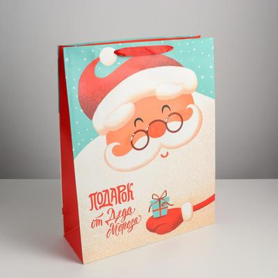 Пакет ламинированный вертикальный «Подарок от Деда Мороза», L 31 × 40 × 11,5 см