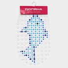 Коврик противоскользящий в ванну на присосках Доляна «Дельфин», для детей, 35×65 см - Фото 5