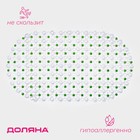 Коврик противоскользящий в ванну на присосках Доляна «Крапинка», 36×66 см, МИКС - Фото 1