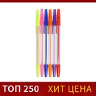 Набор ручек шариковых, 6 цветов, корпус прозрачный с цветными колпачками - фото 24819547