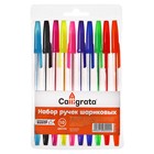 Набор шариковых ручек, 10 цветов, прозрачный корпус, с цветными колпачками - Фото 8