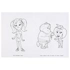 Раскраска «Дачные приключения. Барбоскины на даче», формат А4, 16 стр. - Фото 4