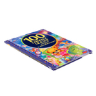 100 сонных сказок, стихов и колыбельных, твёрдый переплёт - фото 24685001