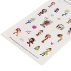 Альбом наклеек «Сказочный патруль», 4 стр. - фото 21140131