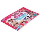 Альбом наклеек «Лол», 4 стр. - фото 24685007