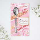 Ложка чайная именная «Елена», h=14 см - Фото 2