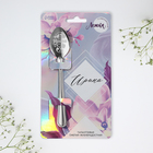 Ложка чайная именная «Ирина», h=14 см - Фото 2