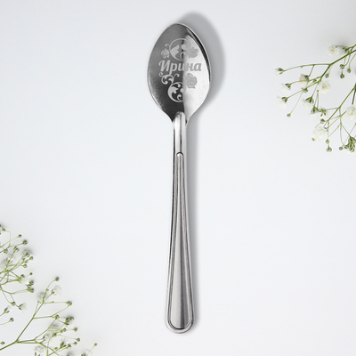 Ложка чайная именная «Ирина», 3×14 см