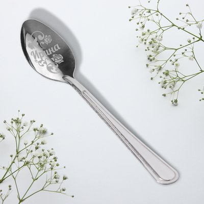 Ложка чайная именная «Ирина», 3×14 см