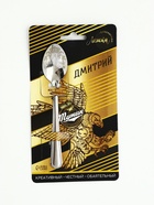 Ложка чайная именная «Дмитрий», 14×3 см - Фото 2