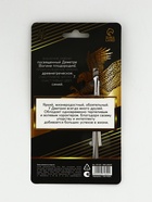 Ложка чайная именная «Дмитрий», 14×3 см - Фото 4