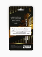 Ложка чайная именная «Дмитрий», 14×3 см - Фото 4