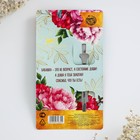 Ложка чайная с гравировкой «Любимая бабушка», h=14 см - Фото 8