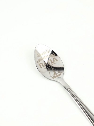 Ложка чайная с гравировкой «Любимый папа», на подарочной открытке, 3 х 14 см.