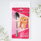 Ложка чайная с гравировкой «Любимая подруга», h=14 см - Фото 6