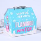 Шкатулка - домик Flamingo winter, + планер 50 листов - Фото 2