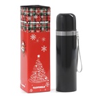 Термос гильза Мастер К, 500 мл, 24×7 см, с кружкой, с помпой, сохраняет тепло 10 ч, нержавеющая сталь, чёрный - Фото 1