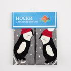 Носки женские махровые, цвет серый, р-р 23-25 (р-р обуви 36-40) - фото 23087097