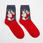 Носки мужские «Дед мороз с кружкой пенного» цвет красный, р-р 27-29 (р-р обуви 39-44) - Фото 1