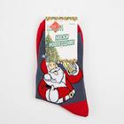 Носки мужские «Дед мороз с кружкой пенного» цвет красный, р-р 27-29 (р-р обуви 39-44) - Фото 3