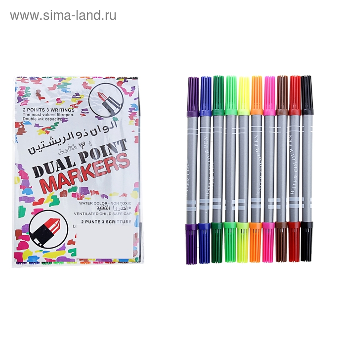 Фломастеры 10 цветов Двусторонние-круг-2мм/5мм,толстые,вентилируемый колпачок - Фото 1