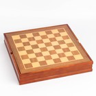 УЦЕНКА Шахматы сувенирные «Победные», МИКС, h короля=8 см, h пешки=6.3 см, 36×36 см - Фото 7